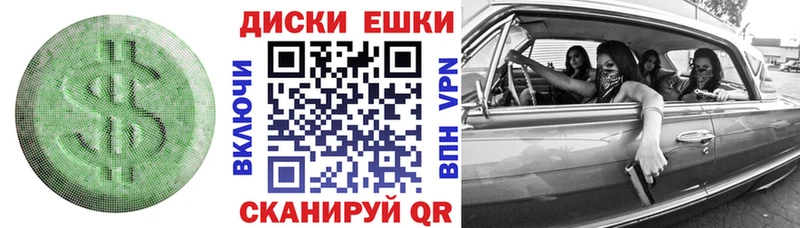 ЭКСТАЗИ Philipp Plein  blacksprut ONION  Северская  как найти закладки 
