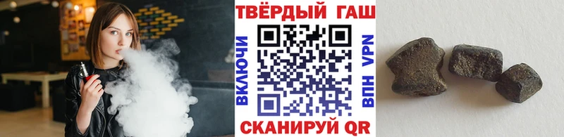 OMG ONION что такое Северская ГАШ хэш