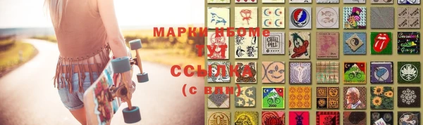 PSILOCYBIN Нязепетровск