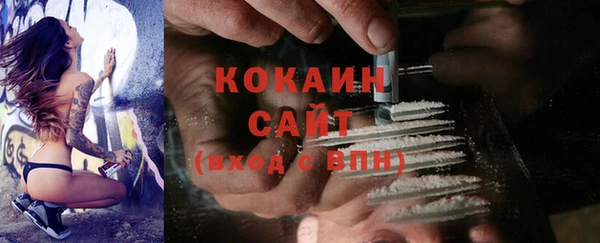 дживик Нягань