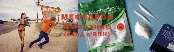 каннабис Няндома