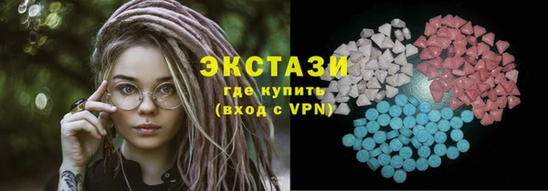 кокс Новозыбков