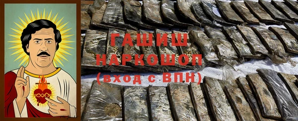 PSILOCYBIN Нязепетровск