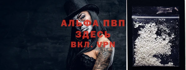 каннабис Няндома