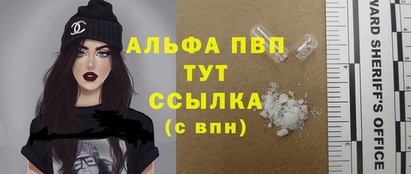 кокс Новозыбков