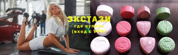марки nbome Новокубанск