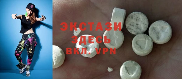 дживик Нягань