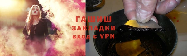 MDMA Premium VHQ Волосово