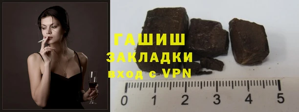 PSILOCYBIN Нязепетровск
