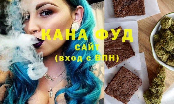 прущие крисы Новодвинск