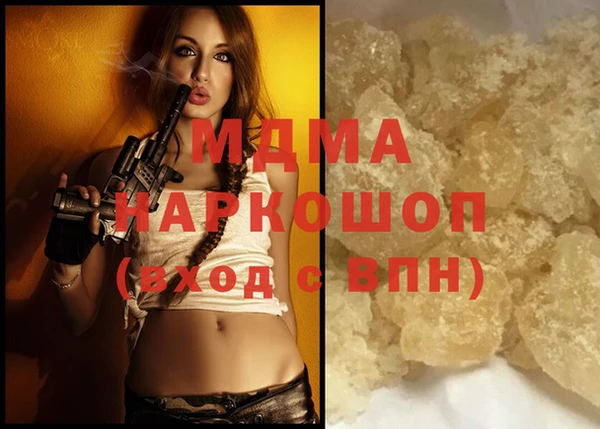 дживик Нягань