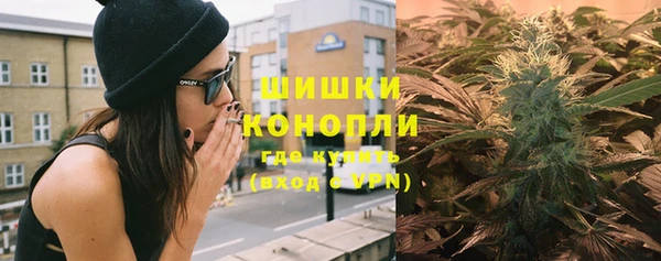каннабис Няндома