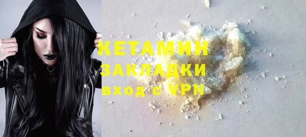 кокс Новозыбков