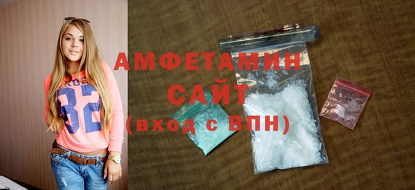 дживик Нягань