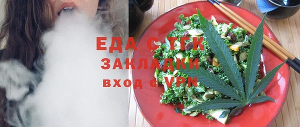 каннабис Няндома
