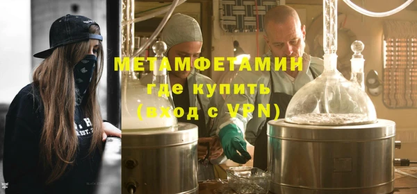 каннабис Няндома