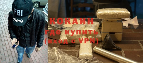 каннабис Няндома