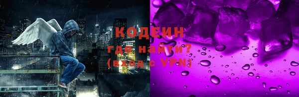 PSILOCYBIN Нязепетровск